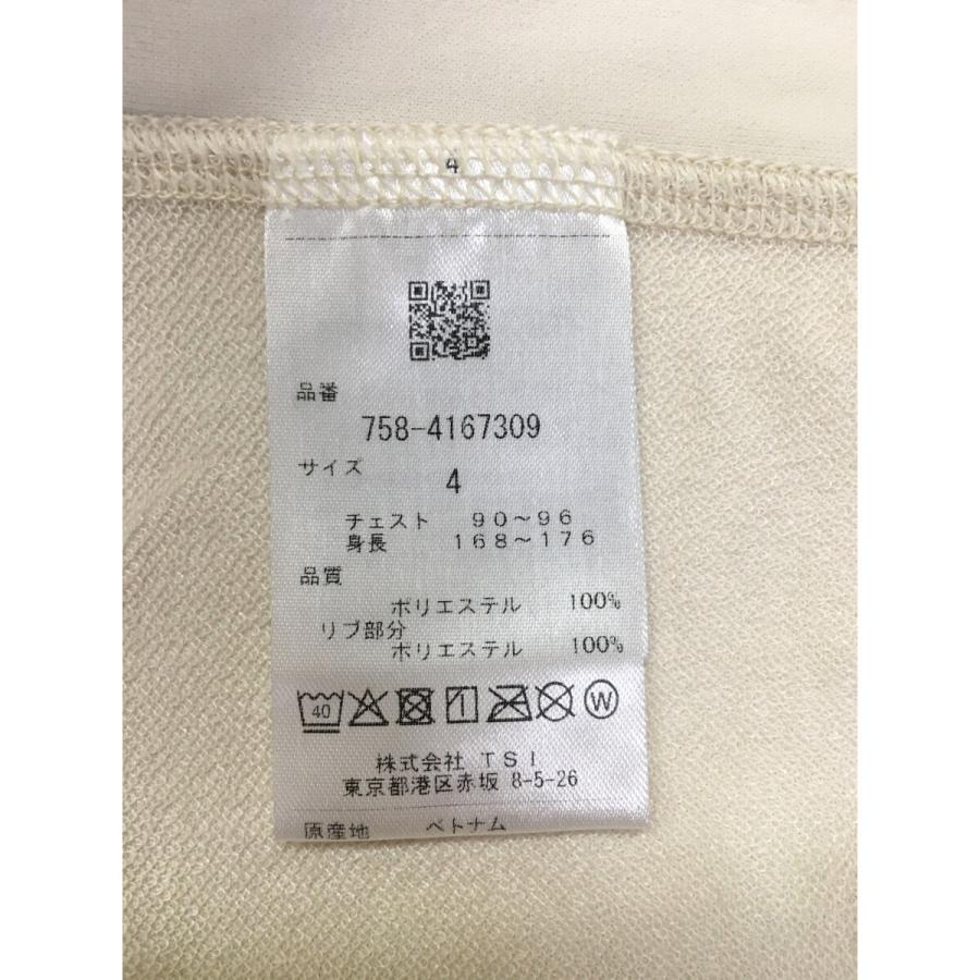MASTER BUNNY EDITION（マスターバニーエディション） coco 中古