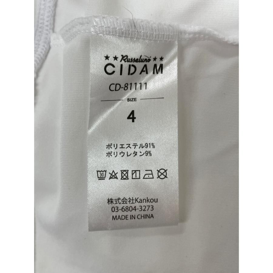 Russeluno（ラッセルノ） coco 中古 メンズ インナー 4(M) 白 ホワイト