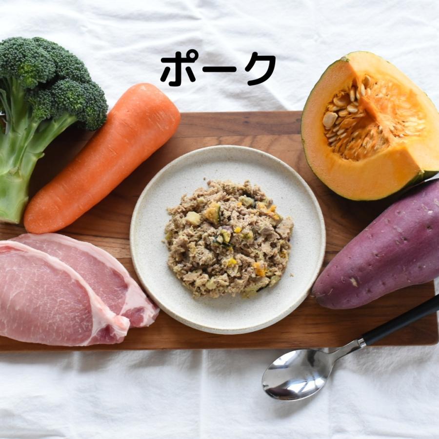 ココグルメ 手作りドッグフード チキン ポーク 1 6kg 全犬種 全年齢 対応 グレインフリー 無添加 ウェットフード 21 ココグルメ公式ストア 通販 Yahoo ショッピング