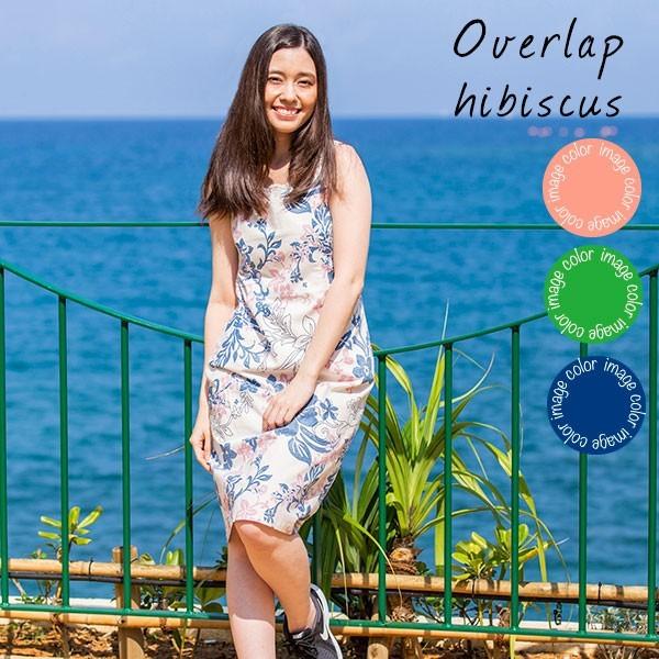 アロハワンピース アロハシャツ 結婚式 レディース ハイビスカス Overlap Hibiscus Panapa リゾートワンピース サマードレス サマーワンピ 沖縄結婚式 送料無料 Cp 沖縄アロハシャツファクトリー 通販 Yahoo ショッピング