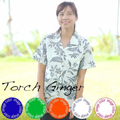 アロハシャツ レディース Overlap Hibiscus オープンカラーシャツ 女性用 リゾートウエディング 沖縄結婚式にアロハシャツ Cp311 沖縄アロハシャツファクトリー 通販 Yahoo ショッピング