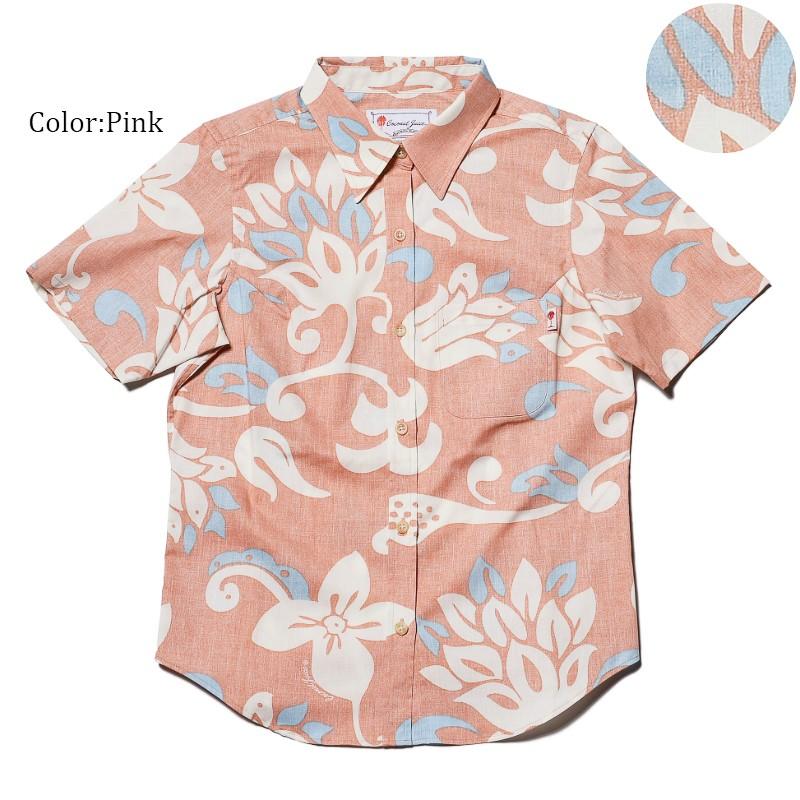 かりゆしウェア アロハシャツ レディース 女性用 Popping Flower 全3色 半袖 沖縄結婚式にアロハシャツ メール便利用で送料無料 J196660 沖縄アロハシャツファクトリー 通販 Yahoo ショッピング