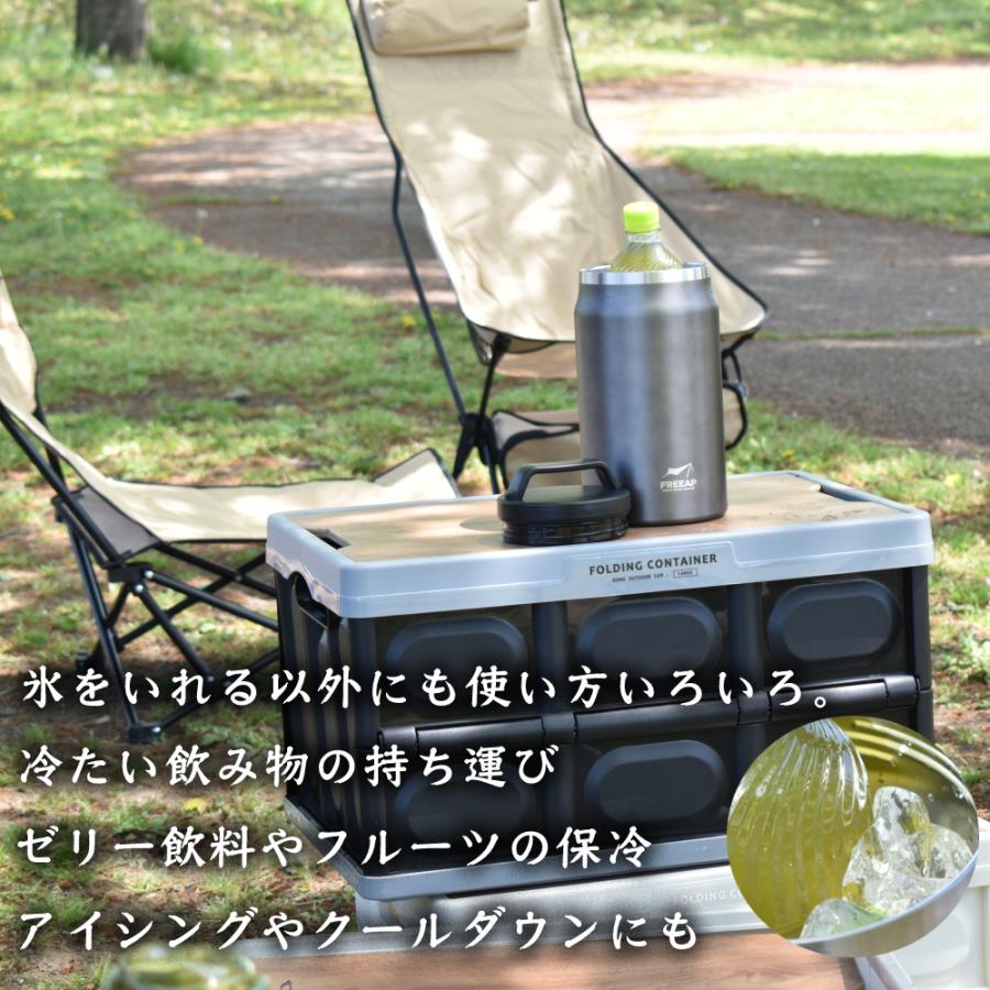 KK FREEAP アイスタンク メタリックグレー K-10689MG アウトドア