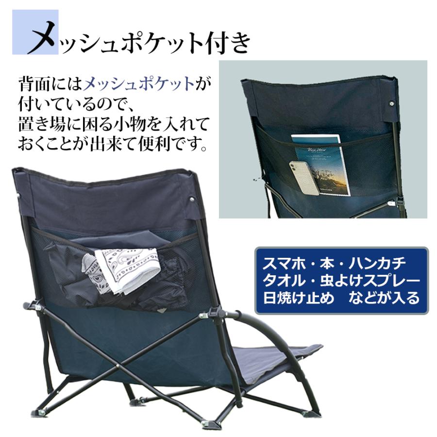 Blue Hour グラウンドイージーチェア K-10807 DNV ダーク