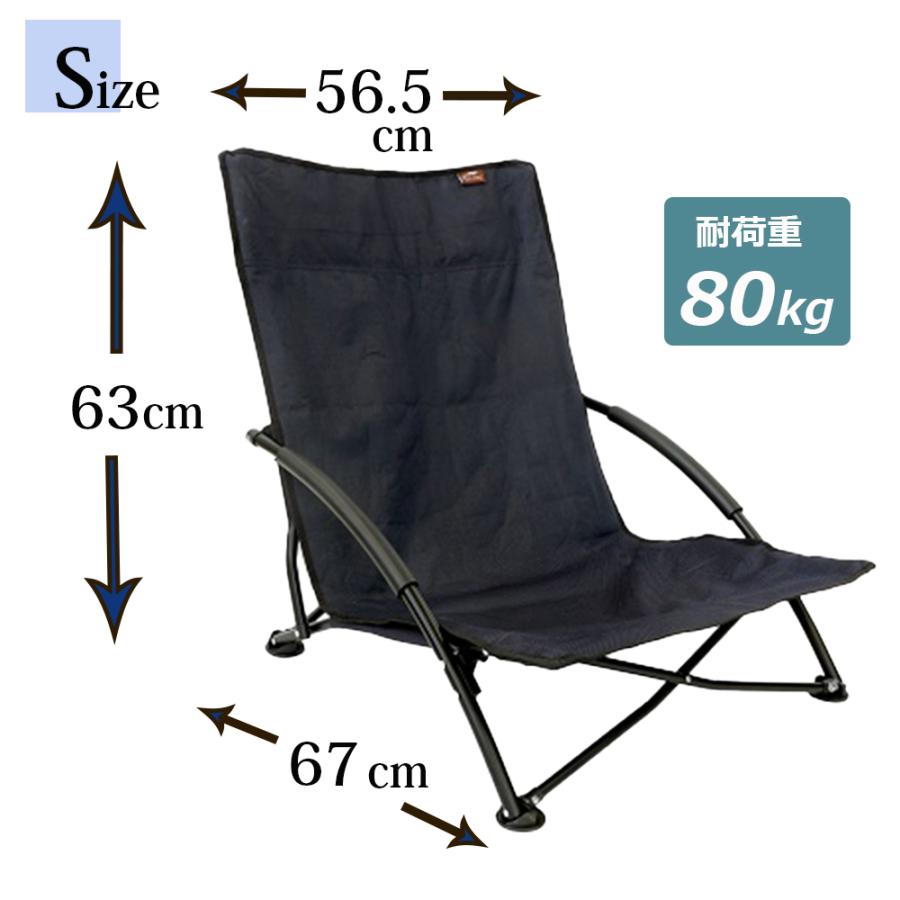 Blue Hour グラウンドイージーチェア K-10807 DNV ダークネイビー