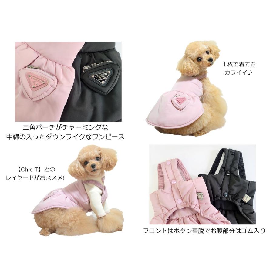 circus circus サーカスサーカス 2022 秋冬 Chic Padding OP 犬服