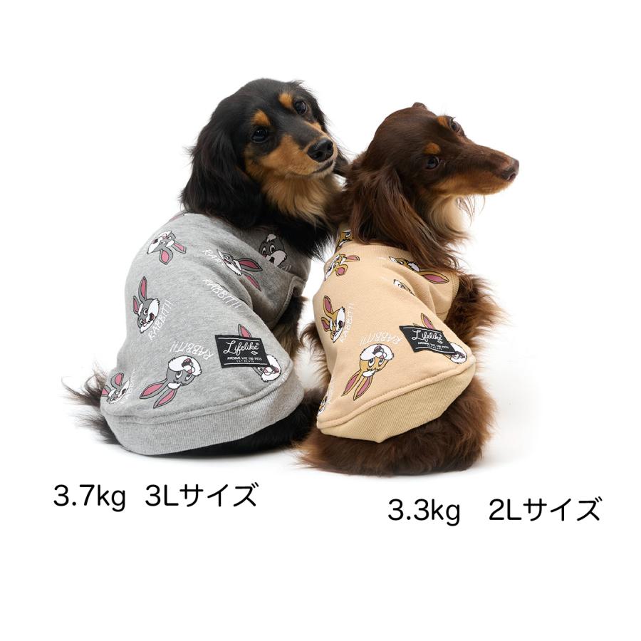LIFELIKE（ライフライク） 2022 秋冬 犬 犬服 ドッグウェア ラビット