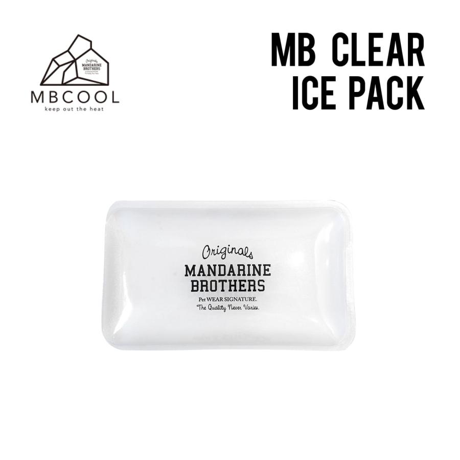 Mandarine Brothers マンダリンブラザーズ 保冷剤 Crear Ice Pack アイスパック クール 夏 夏用 熱中症対策 お散歩 96 Off