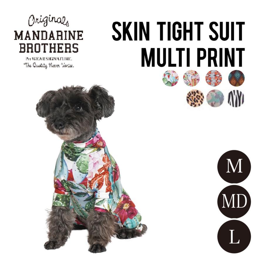 MANDARINE BROTHERS（マンダリンブラザーズ） 【送料無料】MANDARINE