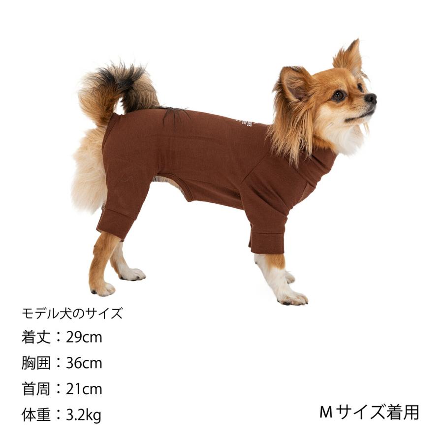 MANDARINE BROTHERS（マンダリンブラザーズ） SKIN TIGHT SUIT