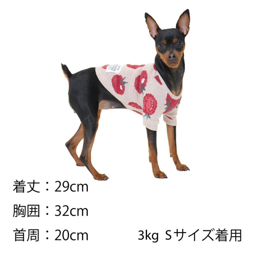 MANDARINE BROTHERS（マンダリンブラザーズ） VEGETABLE KNIT 犬 服