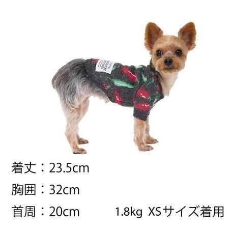 MANDARINE BROTHERS マンダリンブラザーズ VEGETABLE KNIT 犬 服