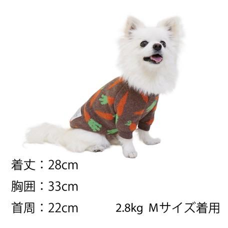 マンダリンブラザーズニット　セーター　XXL 紺、白セット　犬服　犬用防寒 マンダリンブラザーズニット セーター XXL 紺、白セット 犬服 犬
