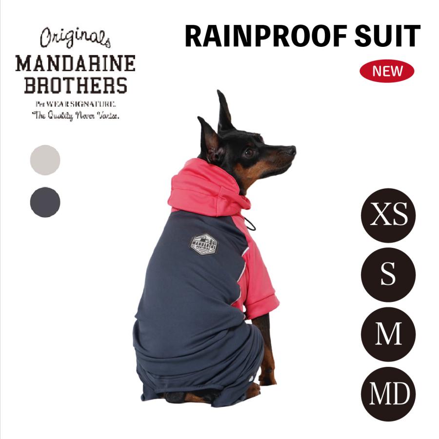 MANDARINE BROTHERS（マンダリンブラザーズ） MANDARINE BROTHERS 2022