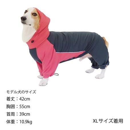 マンデリンブラザーズ　大型犬レインコート マンデリンブラザーズ 大型犬レインコート RAIN SUIT（L,XL,XXL