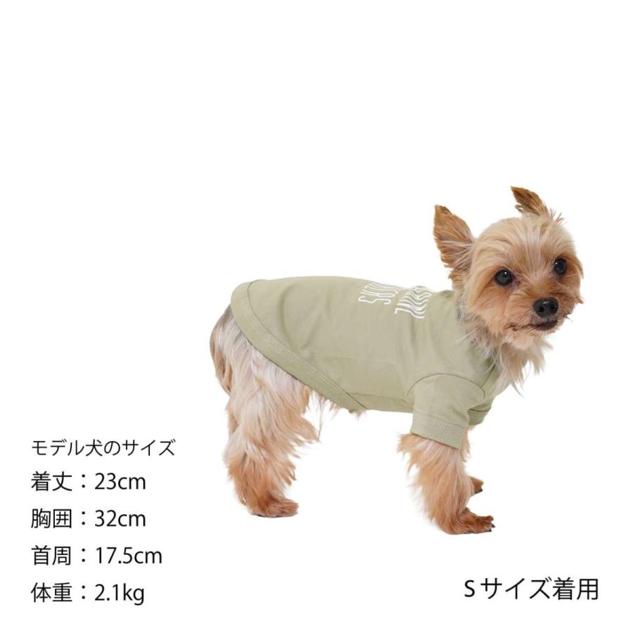 犬服♡ M☆C MANDARINE BROTHERS 犬 服 マンダリンブラザーズ アバウトユアセルフ