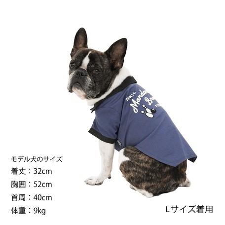 犬服・アクセサリー mrmr0103 MANDARINE BROTHERS SALE50%OFF マンダリンブラザーズ BOWLING