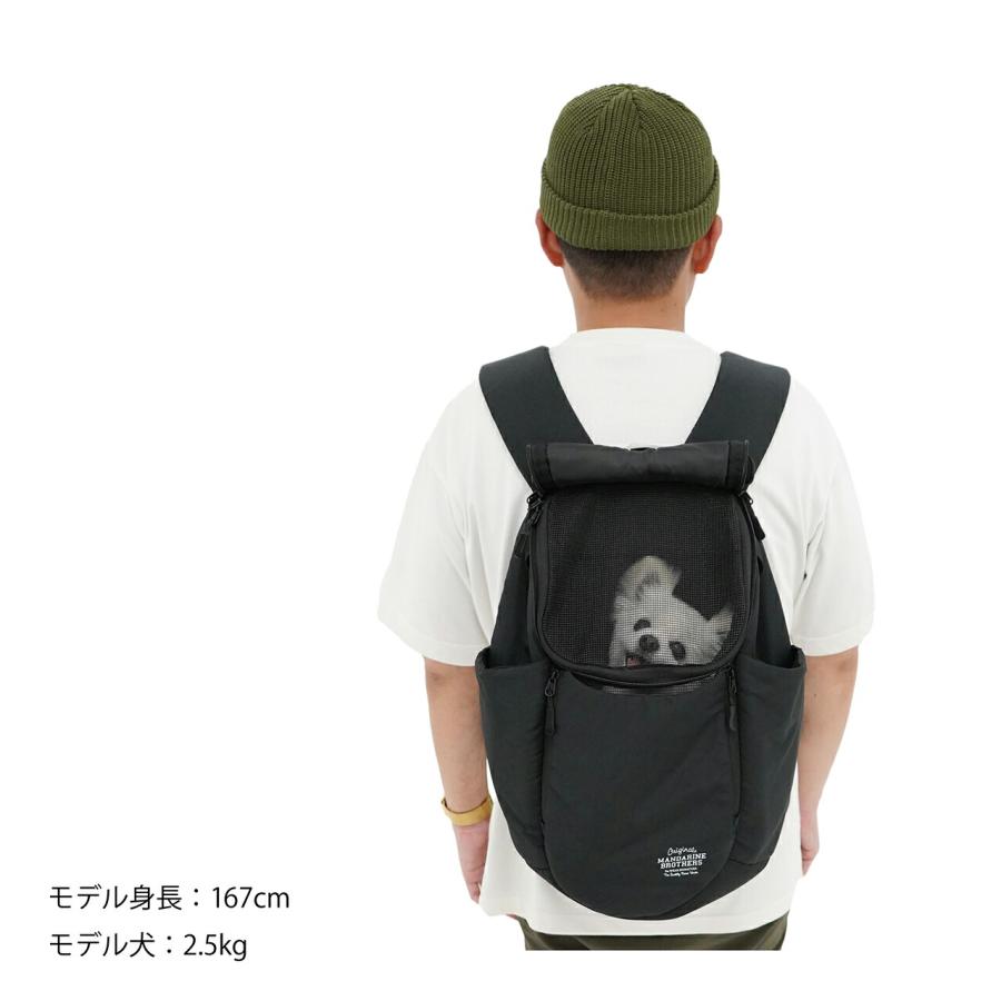 キャリーバッグ・スリング MANDARINE BROTHERS-WINSTON HUG BAG LARGE WINSTON HUG BAG | CARRY BAG | 犬服 MANDARINE BROTHERS マンダリン