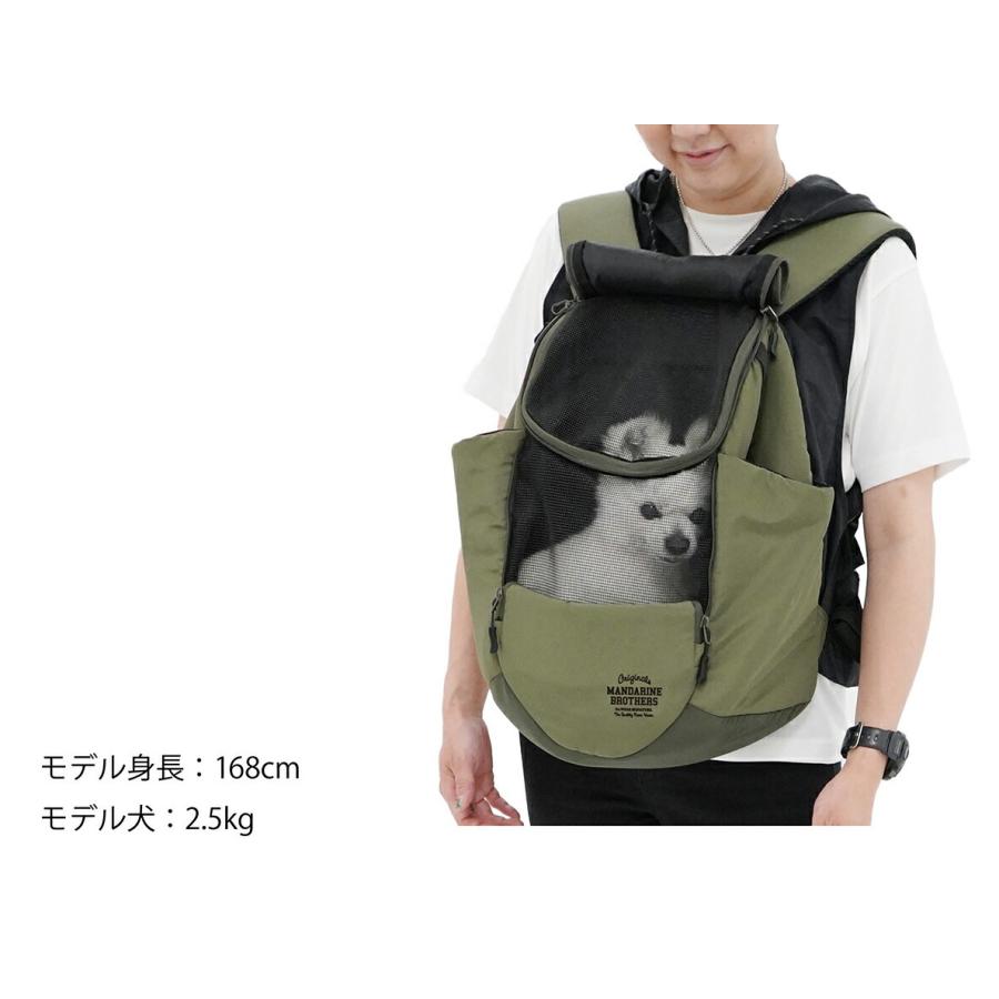 MANDARINE BROTHERS（マンダリンブラザーズ） WINSTON HUG BAG