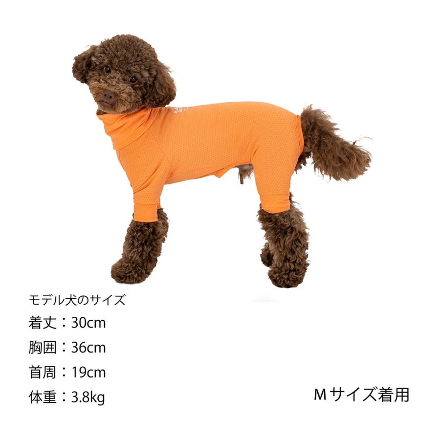 MANDARINE BROTHERS マンダリンブラザーズ INCECT SHIELD SKIN TIGHT