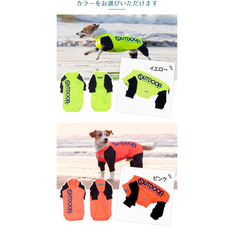 犬服 ラッシュガード タイトロンパース 【専用】 Amazon | 犬服 ハイネックロンパース 大型犬 中型犬 ラッシュ