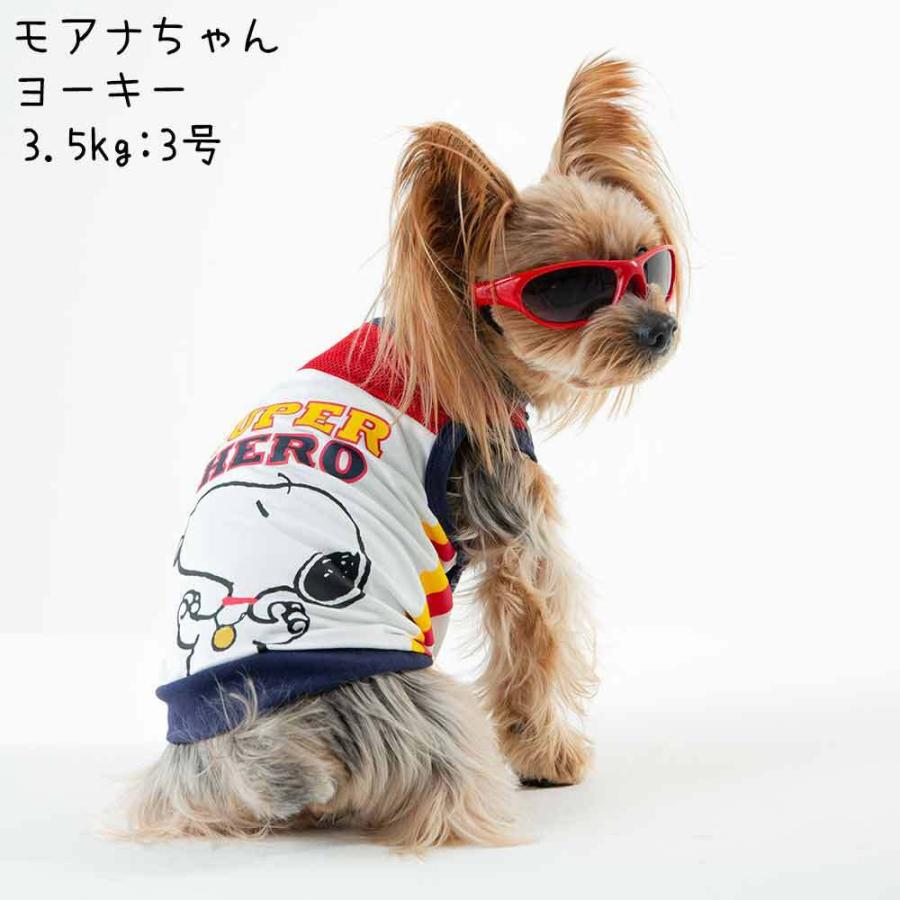 3枚までメール便 Snoopy スヌーピー Peanuts ピーナッツ ドッグウェア スヌーピーｓｕｐｅｒ ｈｅｒｏタンク 犬服 猫服 春夏 小型犬 中型犬 ペット用品 Pe045 Coco Place Yahoo ショップ 通販 Yahoo ショッピング