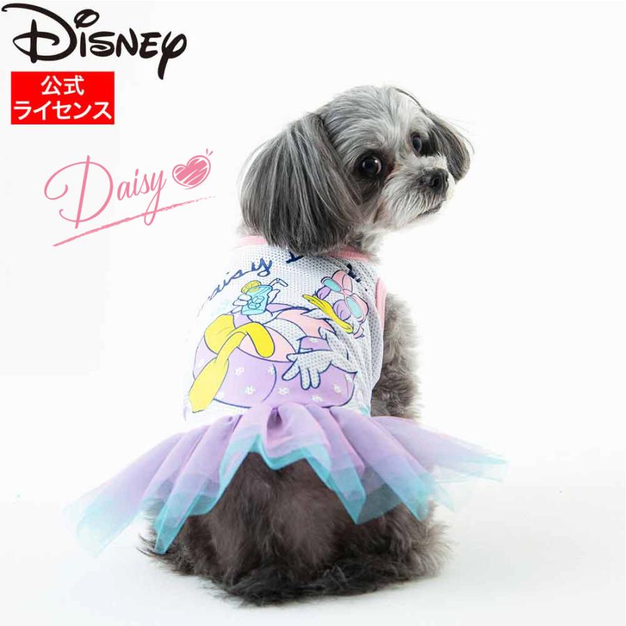 Disney ディズニー デイジー デイジーメッシュワンピ ドッグウェア 犬服 夏 夏用 メッシュ タンクトップ クール 可愛い おしゃれ Pe056 Coco Place Yahoo ショップ 通販 Yahoo ショッピング