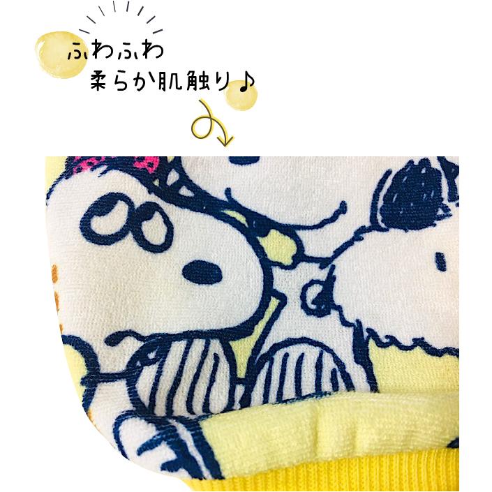 Sale Off Peanuts ピーナッツ Snoopy スヌーピー 犬服 ドッグウェア タンクトップ 人気 タオル生地 春 夏 秋 冬 スヌーピーファミリー 可愛い Pe058 Coco Place Yahoo ショップ 通販 Yahoo ショッピング