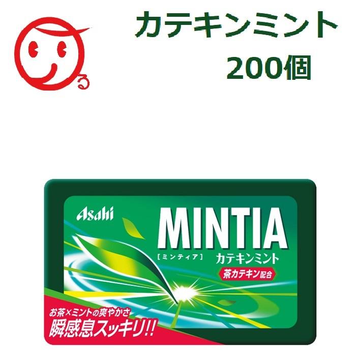 決算特価 送料無料 ミンティア カテキンミント 1ケース 0個入 一部地域送料無料 アサヒグループ食品 新品 Assfa Org