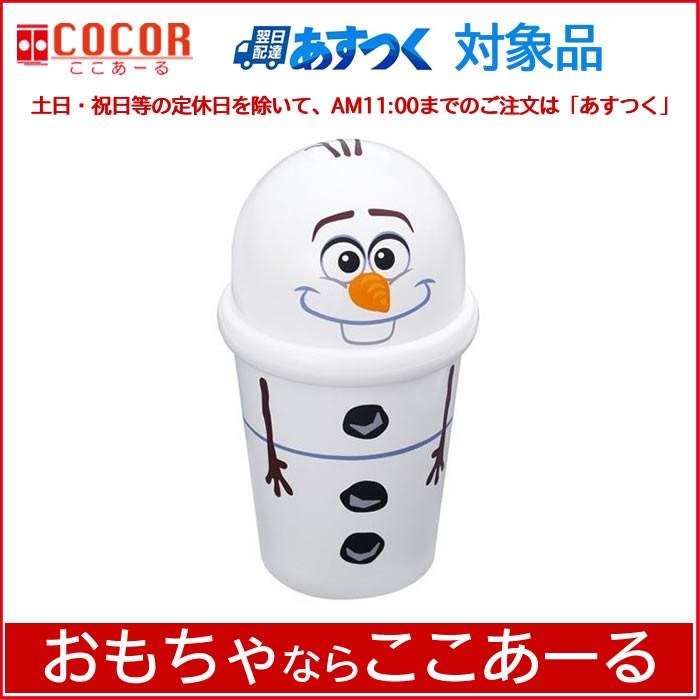Takara Tomy - フルキャラアイス マグ オラフ タカラトミーの
