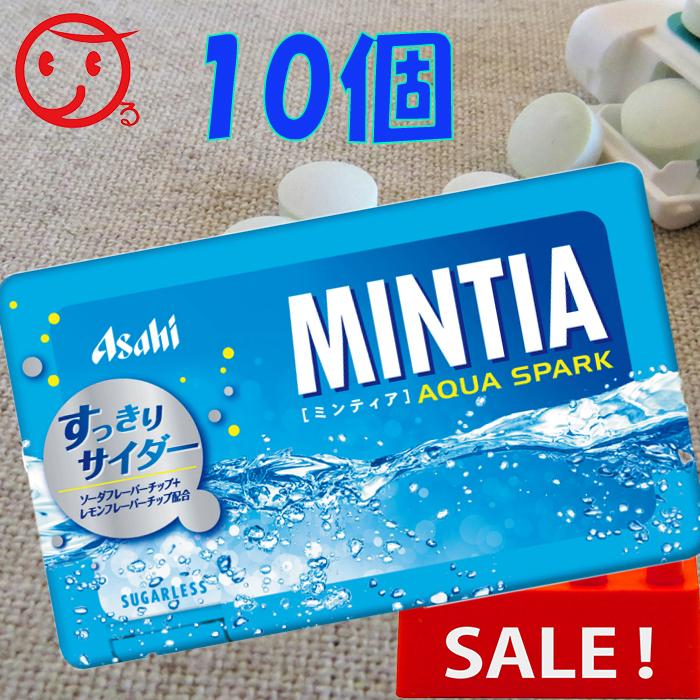アサヒグループ食品 ミンティア 10個 アクアスパーク ネコポス対応 ポイント消化 代金引換不可 :1807-00021:あるある景品ドットコム - 通販 - Yahoo!ショッピング アサヒグループ食品 ミンティア 10個 アクアスパーク ネコポス対応 ポイント消化 代金引換不可 :1807-00021:あるある景品ドットコム - 通販 - Yahoo!ショッピング