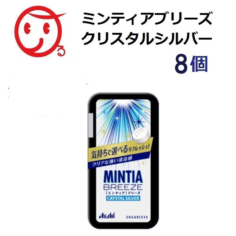 完売 ミンティアブリーズ フレッシュピーチ 30粒 Riosmauricio Com