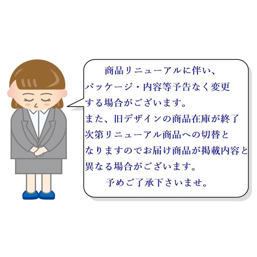 アサヒ 一本満足バー 選べるシリーズ 1パック(9本入) ネコポス常温発送 :2020111100001:あるある景品ドットコム - 通販 - Yahoo!ショッピング アサヒ 一本満足バー 選べるシリーズ 1パック(9本入) ネコポス常温発送 :2020111100001:あるある景品ドットコム - 通販 - Yahoo!ショッピング
