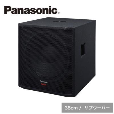 2026年最新】Yahoo!オークション - ?panasonic(ウーファー)の中古品