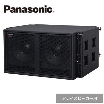 2026年最新】Yahoo!オークション - ramsa ws(一般)の中古品・新品・未