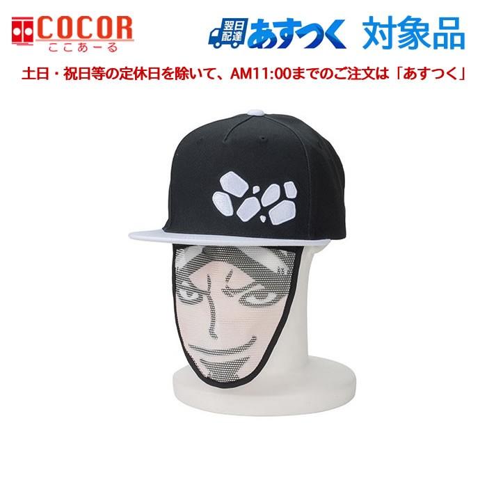 数量限定特価 マスクヘッズ One Piece トラファルガー ロー アウトレット あるある景品ドットコム 通販 Yahoo ショッピング