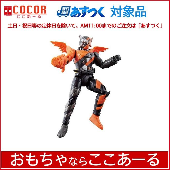 仮面ライダービルド特集 - ここあーる Yahoo!ショッピング 仮面ライダービルド特集 - ここあーる Yahoo!ショッピング