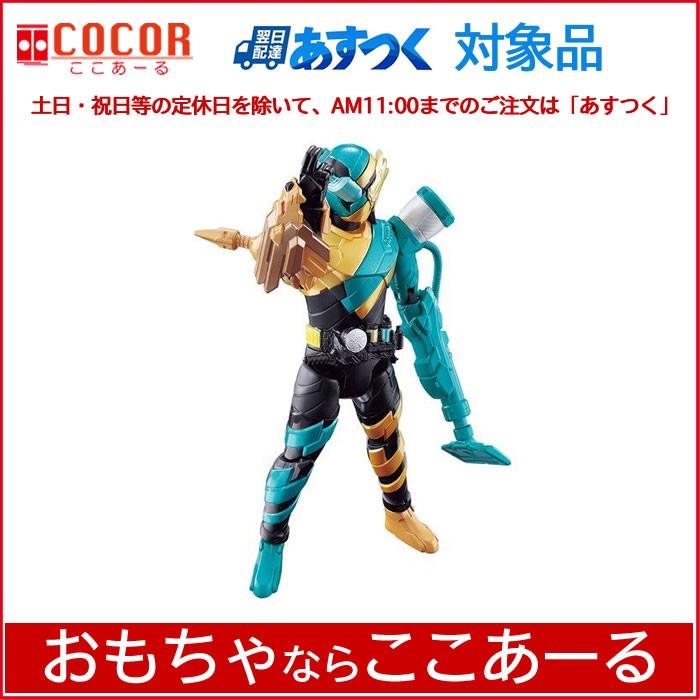 仮面ライダービルド特集 - ここあーる Yahoo!ショッピング