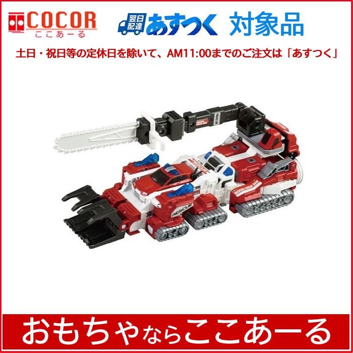 ドライブヘッド サポートビークル レスキューブルドーザー レスキューチェーンソー ドッキングモードセット あるある景品ドットコム 通販 Yahoo ショッピング