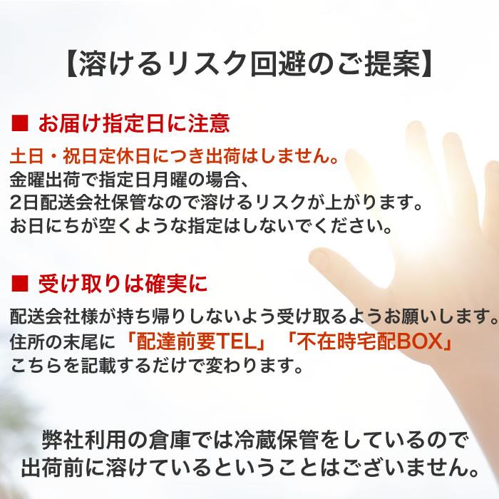 アサヒ 一本満足バー シリアルチョコ 1ケース(72本) 常温発送|coco-r|02