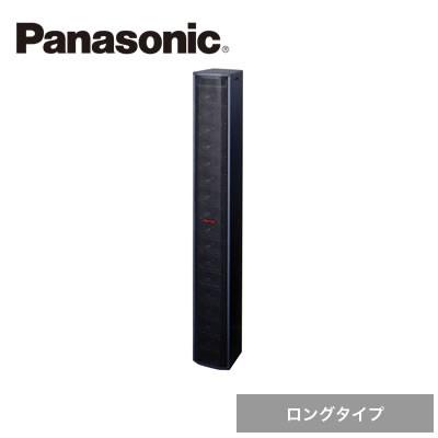 2026年最新】Yahoo!オークション - ramsa ws(すべて)の中古品・新品