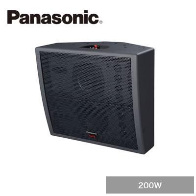 Panasonic RAMSA WS-LA208 ペア