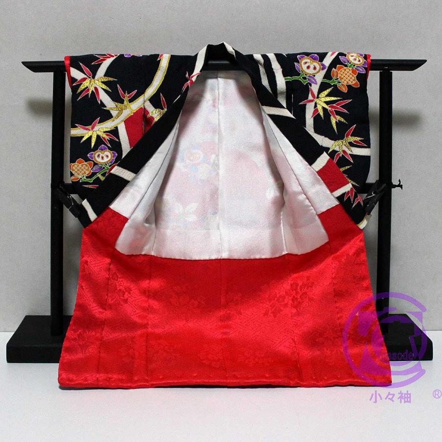 橘と竹模様のミニチュア着物（額装付き） | cocosode | 06