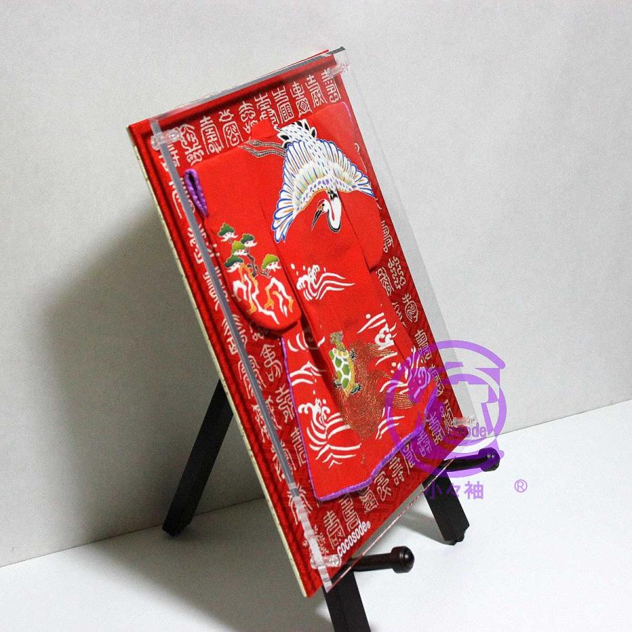 鶴亀模様のミニチュア着物（百寿図額付き） | cocosode | 01