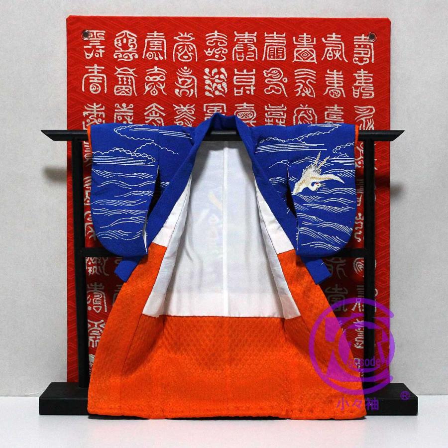 （百寿図額付き）宝船と鶴亀模様のミニチュア着物 青地 | cocosode | 04