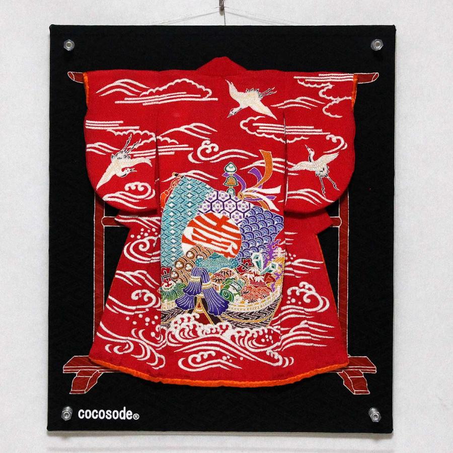 宝船と鶴亀模様のミニチュア着物（額装付き）赤地 | cocosode