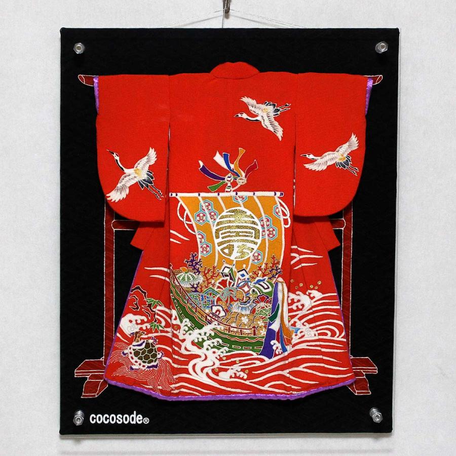 宝船と鶴亀模様のミニチュア着物（額装付き）朱色地 | cocosode