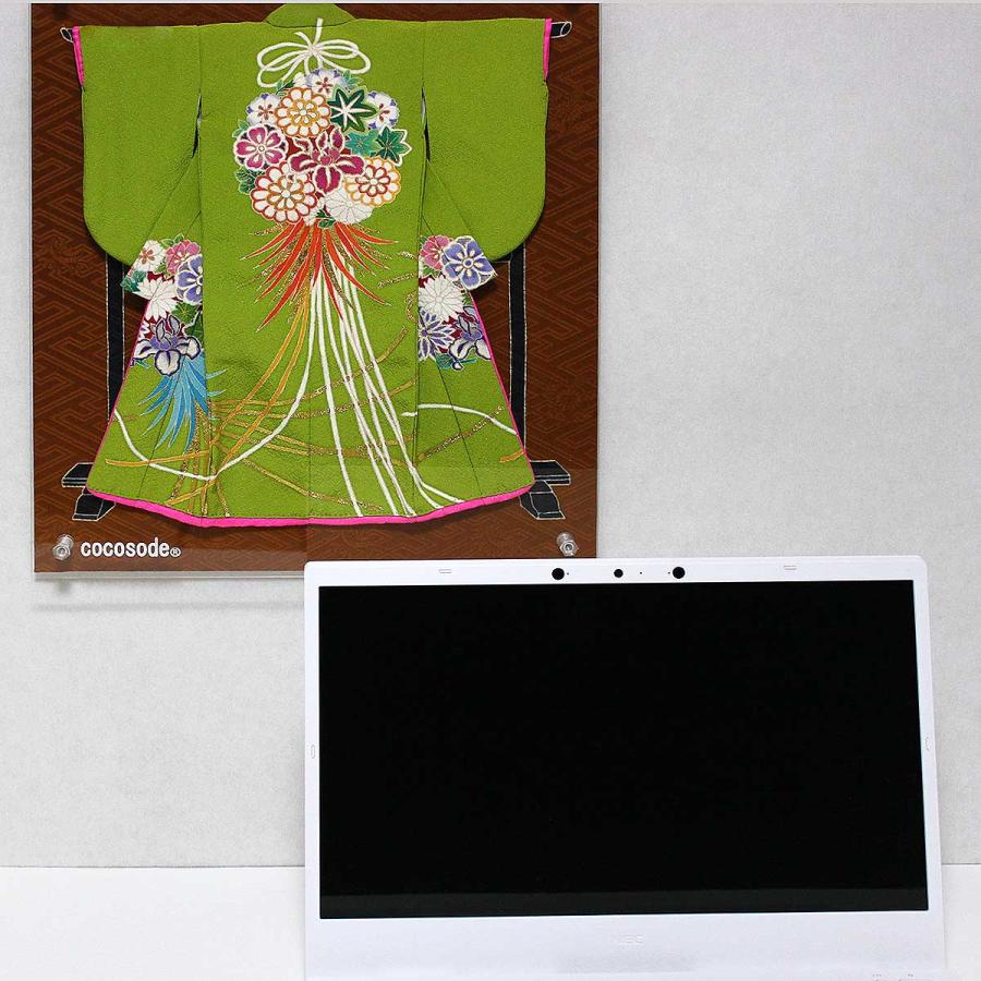 薬玉模様のミニチュア着物萌黄色 | cocosode | 06