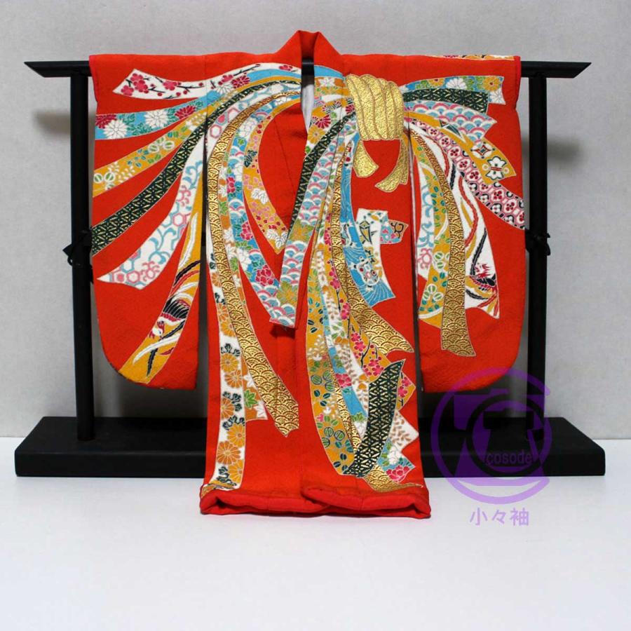 束ね熨斗模様のミニチュア着物（額装付き） | cocosode | 05