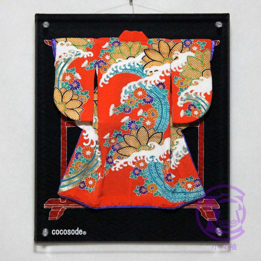 波に菊模様のミニチュア着物（額装付き） | cocosode